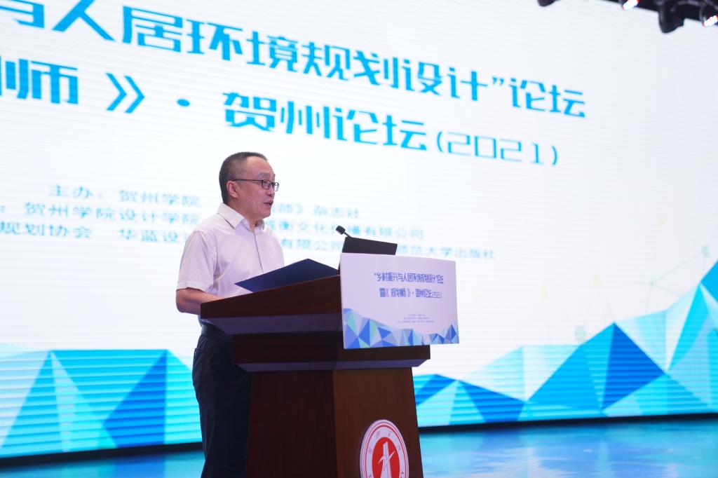 公司经理张锋发言